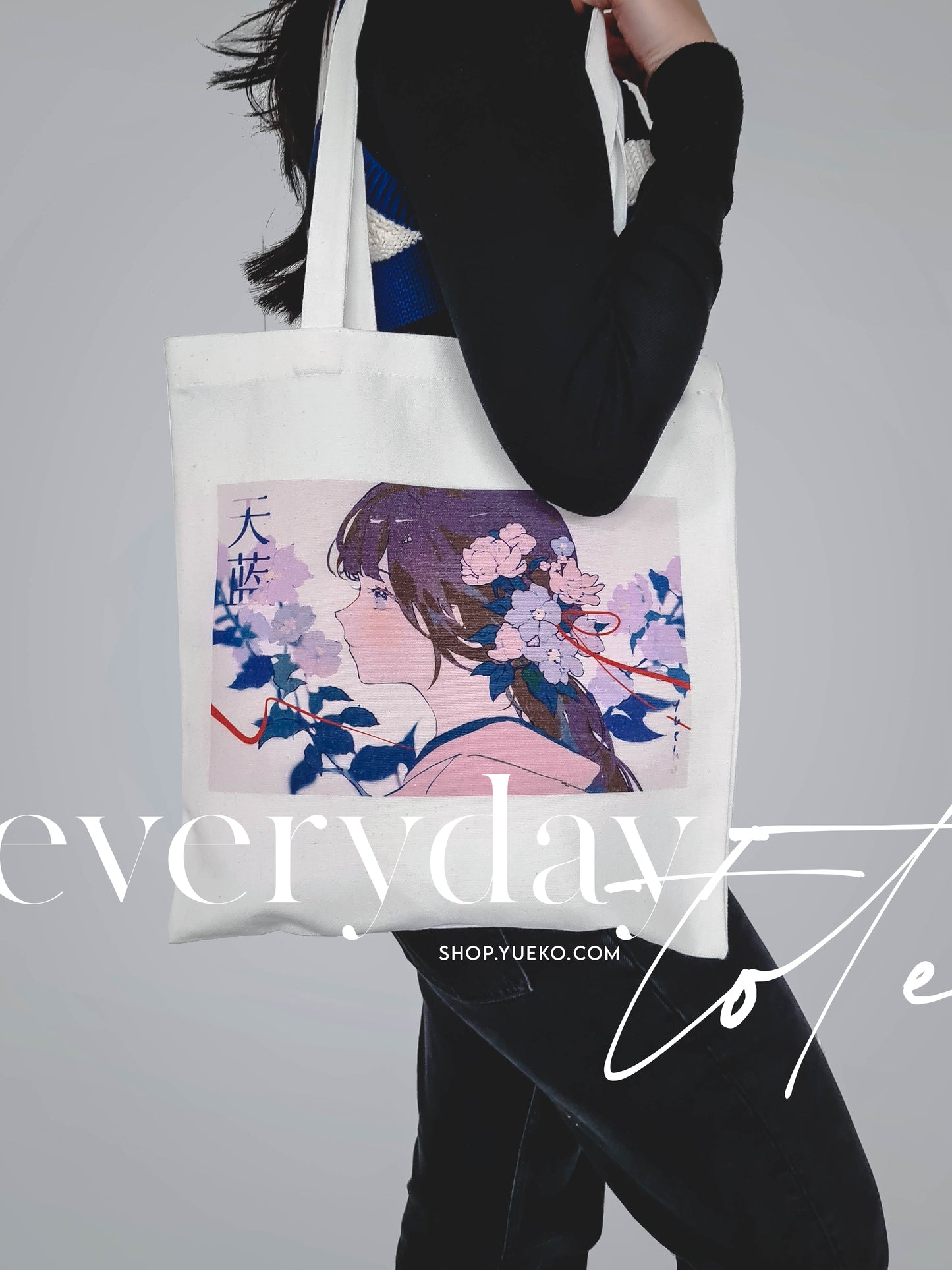 Cerulean Tote Bag