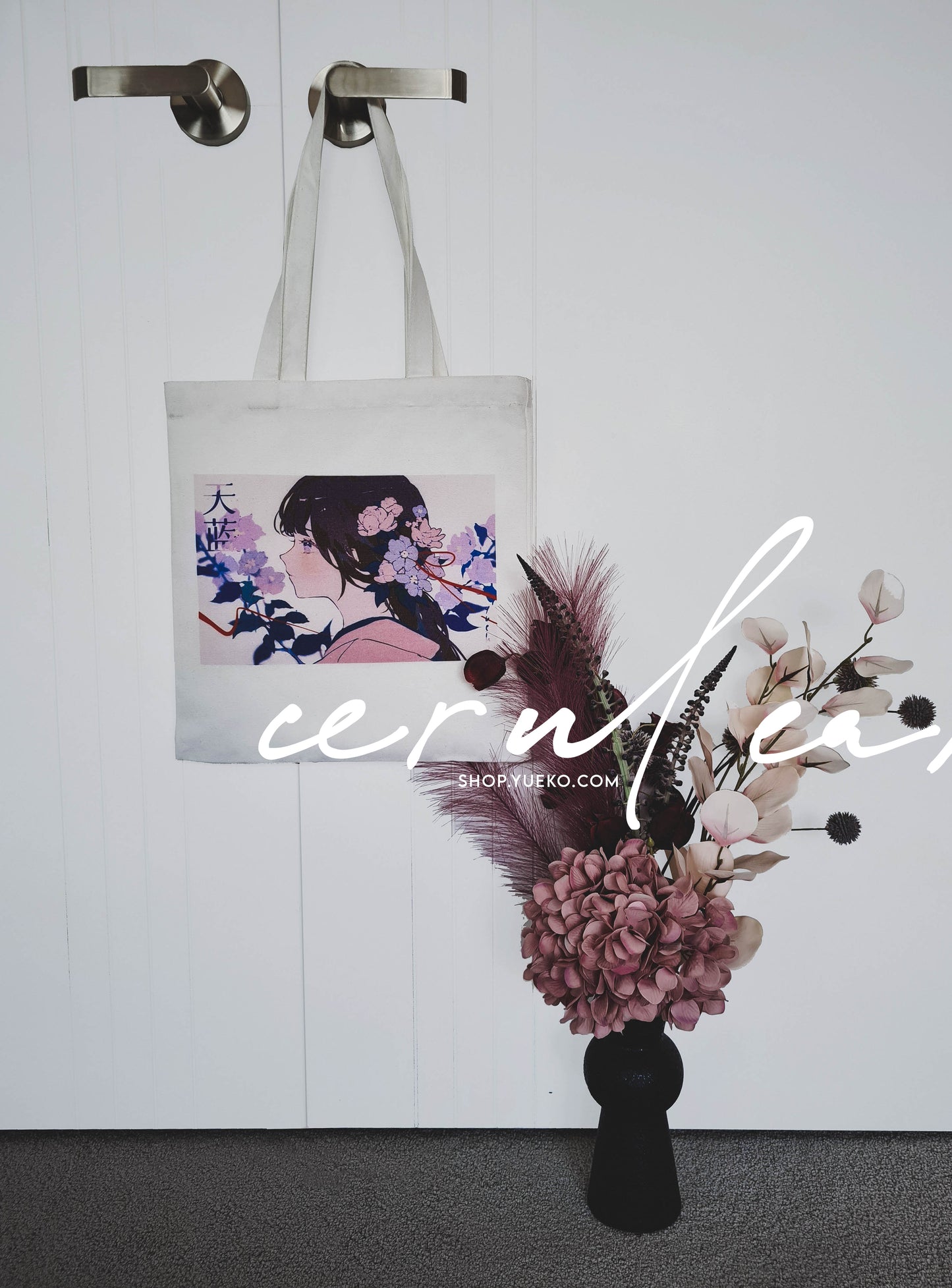 Cerulean Tote Bag