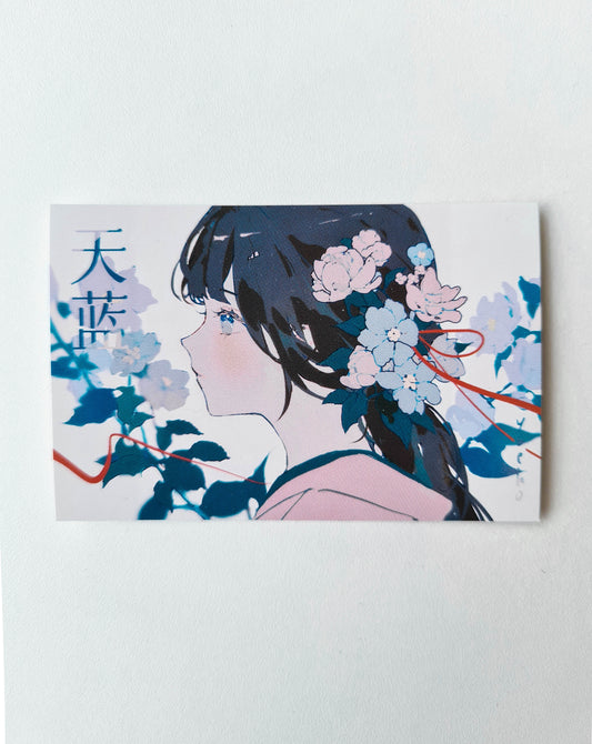 Cerulean Sticker