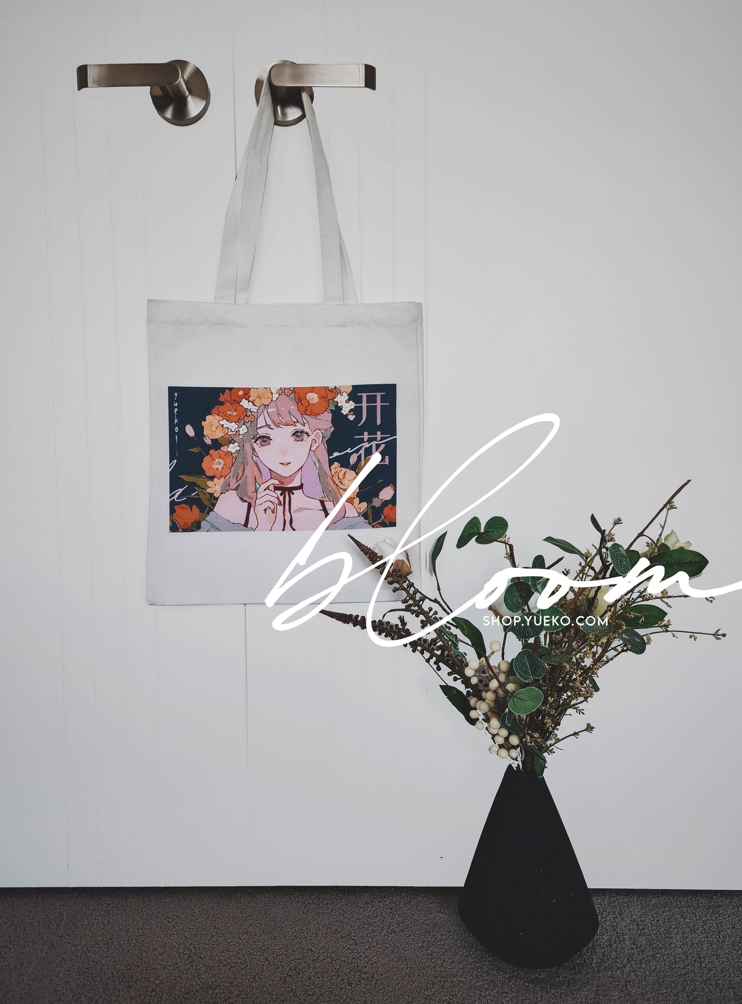 Bloom Tote Bag