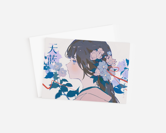 Cerulean Postcard