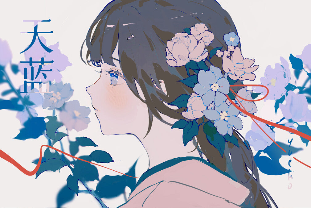 Cerulean Postcard
